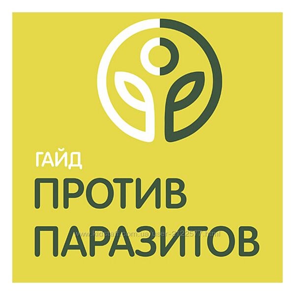 Ольга Гуреева Гайд Против паразитов 2023