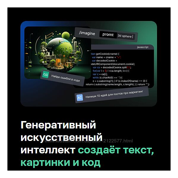 Никита Наумов Артем Денисов Нейросети для каждого как решать рабочие задачи