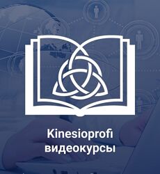 Елена Симутина Дисфункция блуждающего нерва Диагностика и коррекция