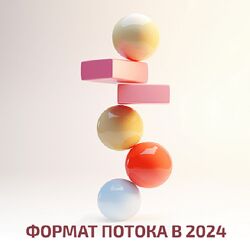 Андрей Анучин Дыхание Расслабляемся, наполняемся и увеличиваем внутреннее