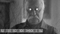 Денис Бурхаев Фундамент внутренней свободы 2-й поток 2024