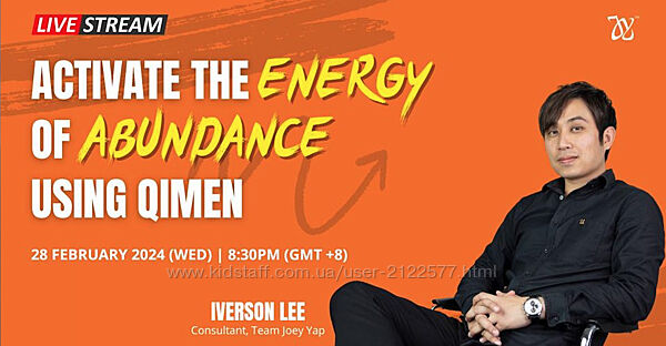 Айверсон Ли Активизация энергии изобилия с помощью Ци  Мень 2024