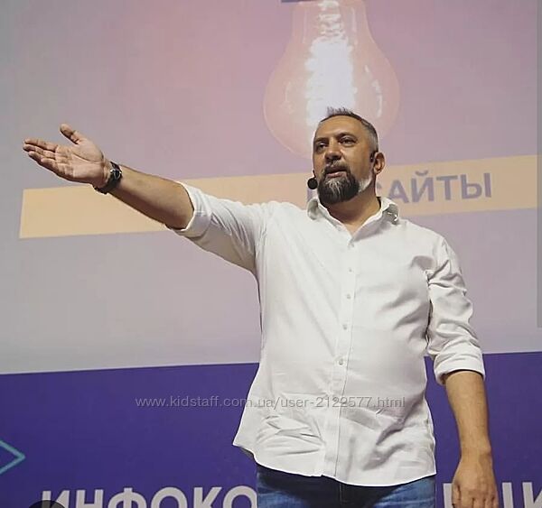 Андрей Парабеллум Самодисциплина 4