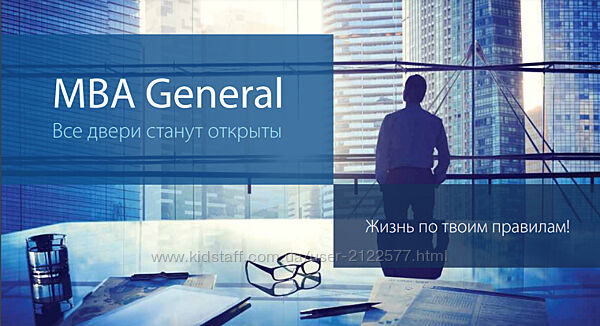 City Business School MBA General