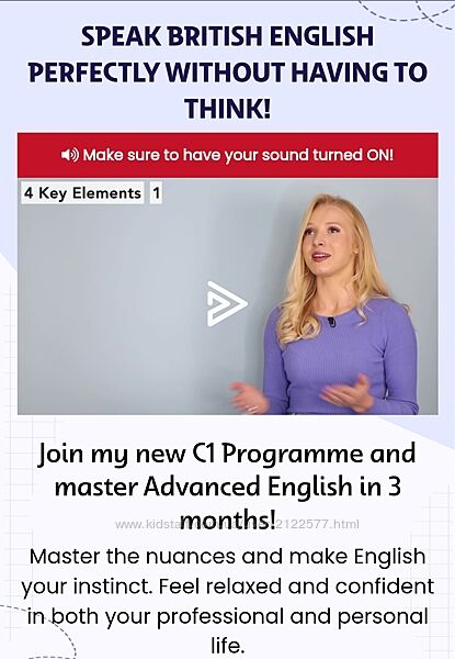 English with Lucy Британский английский C1 2023