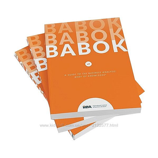 Андрей Коптелов Бизнес-анализ на основе BABOK express 2024