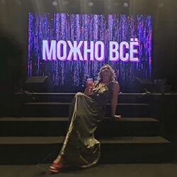 Наталья Патрушева Access Consciousness Крутая сука 1 часть Тело  Лёгкость