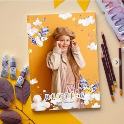 Ксения Фёдорова Дизайн Дракоши 2023