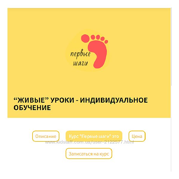 Марина Василькина Первые шаги  сербский с нуля 2023 Научимо српски