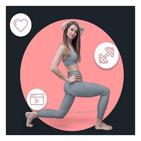 Виктория Боровская FitSpoКлуб Жиросжигающий май 2023