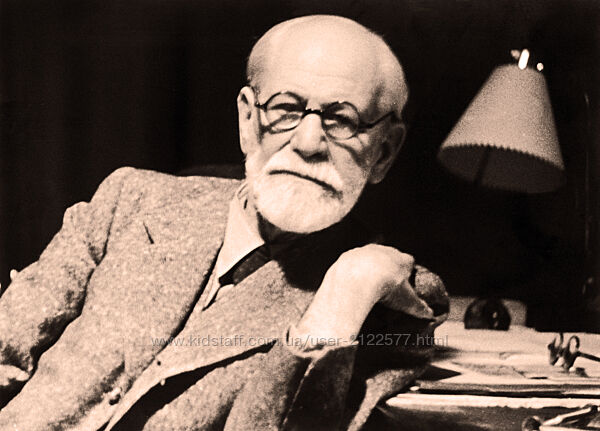 Школа практического психоанализа Поль Дени  Я и Оно 2024