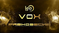 Lee Вебинар Vox Равновесие 2024