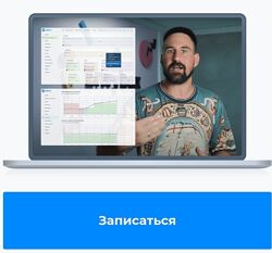Квант Алексей Молчанов  Импульс. Для владельцев и руководителей 2023