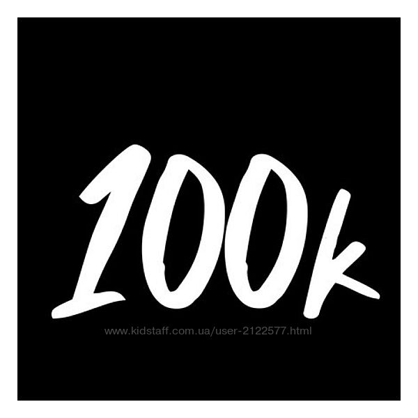 Василий Смирнов Психолог-стотысячник