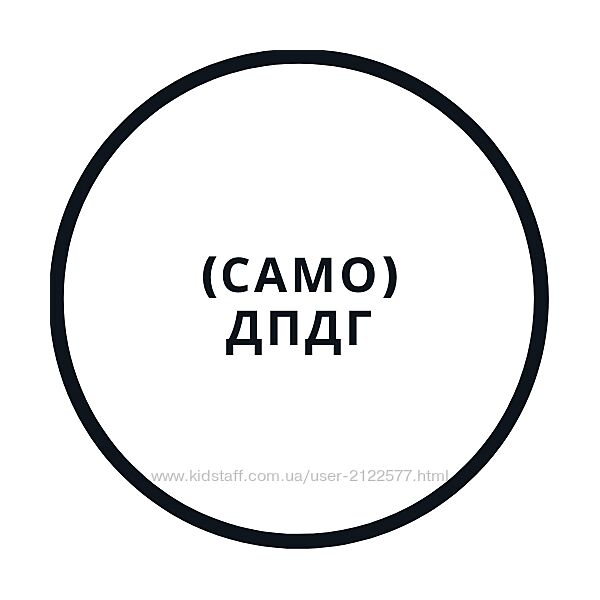 Василий Смирнов самоДПДГ