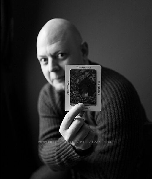 Василий Смирнов Психологическая аптечка 6.0