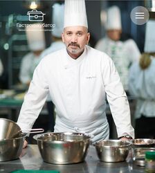 Николай Ильин  Онлайн-Курс Японская кухня 2023