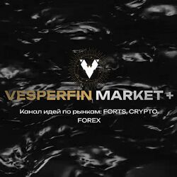 Арина Веспер Vesperfin Market Март 2024