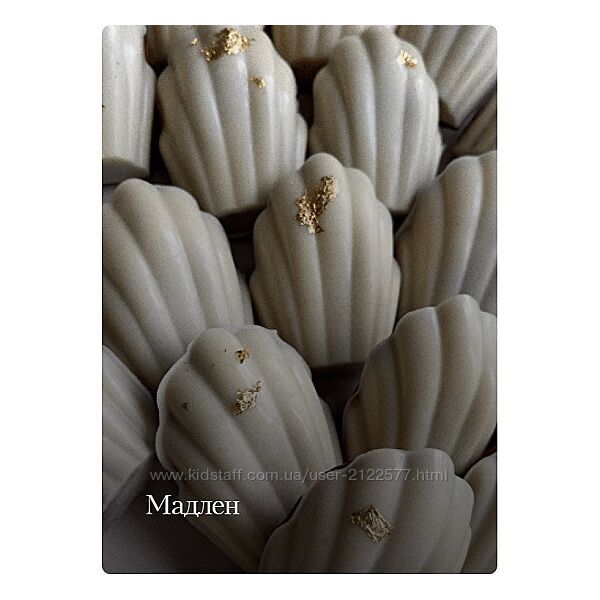 Людмила Гуркова , Натали Мереакр Мадлен 2024