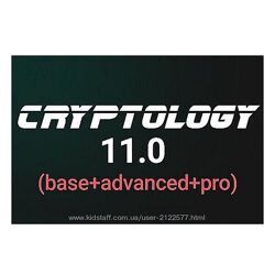 Cryptology School Cryptology 11 Base Advanced Pro 2024