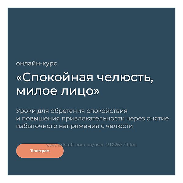 Андрей Анучин Спокойная челюсть, милое лицо 2022