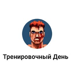 Роман Шалимов Мэверик Мужик в огне 2.0 2024