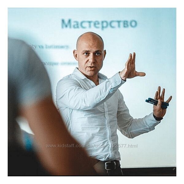 Алекс Мэй Психология отношений, мужской мозг, женский мозг 2024