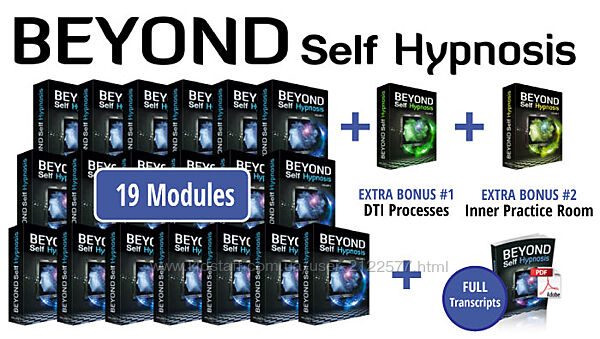 Игорь Ледоховский Далеко за пределами самогипноза 2015 полный курс