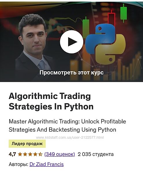 #1