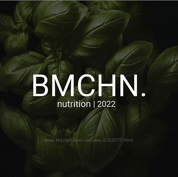 Роман Овчаров BIOMACHINE Питание. Революция 2022