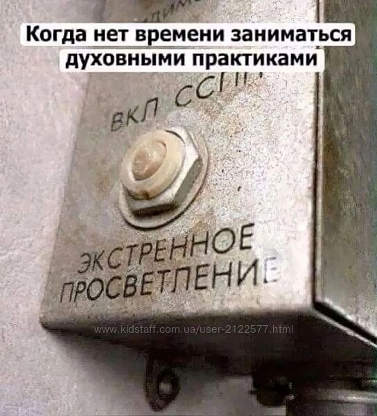 Дмитрий Нелин Мини-курс по осознанным снам 2024