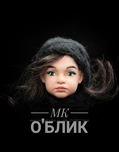 Катерина Певнева Роспись лиц 2024