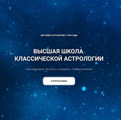 Александр Айч  Таро 16 придворных карт, как ключ к пониманию окружающих