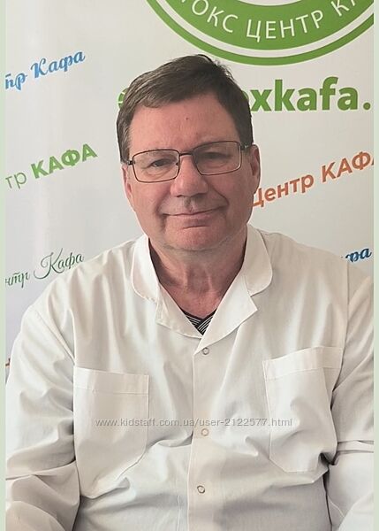 Игорь Кауфман  Авторская инфузионная терапия 2024