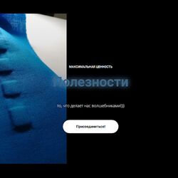 Ольга Петрова Группа Полезности. Первое полугодие 2024 МК за всё прошлое