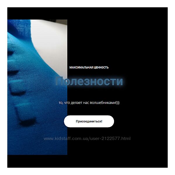 Ольга Петрова Группа Полезности. Первое полугодие 2024 МК за всё прошлое