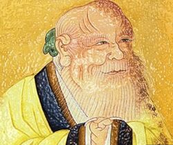 Алексей Левандовский Дао Цзя Ци Мень