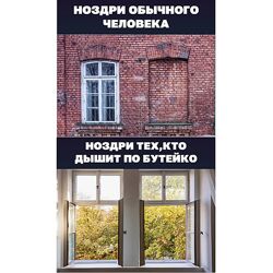 Дмитрий Тиганов Дыхание от 150 болезней 2024