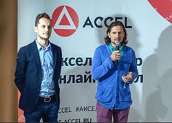 Сергей Капустин Как создать автоматизированную онлайн школу с нуля