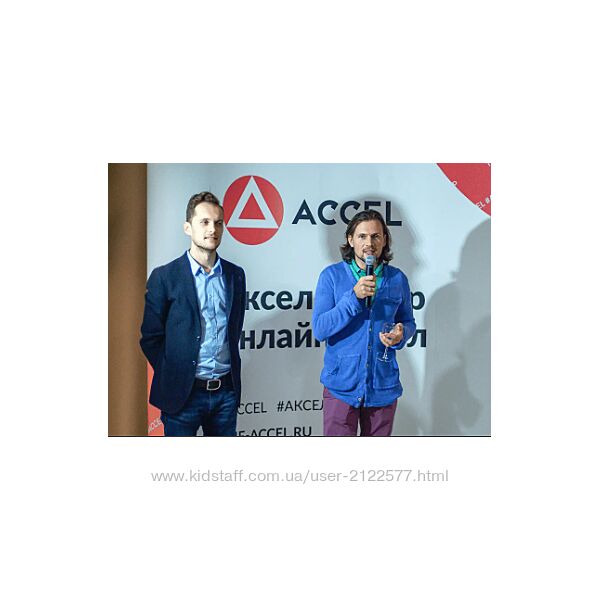 Сергей Капустин Как создать автоматизированную онлайн школу с нуля