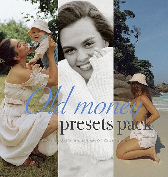 Алина Галиуллина Old money presets pack 2023