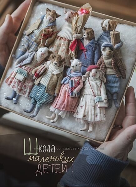 Наталья Суранова Школа маленьких детей. 5 Героев 2024