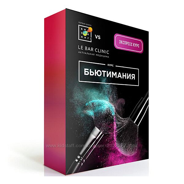Ирина Баранова, Татьяна Смольянинова Бьютимания. Тариф без чата 2024