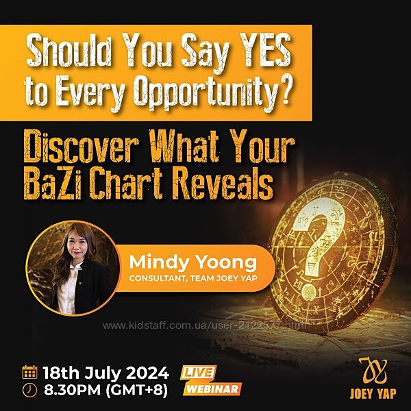 Mindy Yoong Стоит ли говорить Да каждой возможности 2024