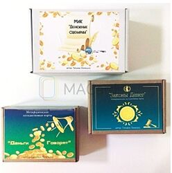 MACards Татьяна Лемешко  Набор МАК Про деньги