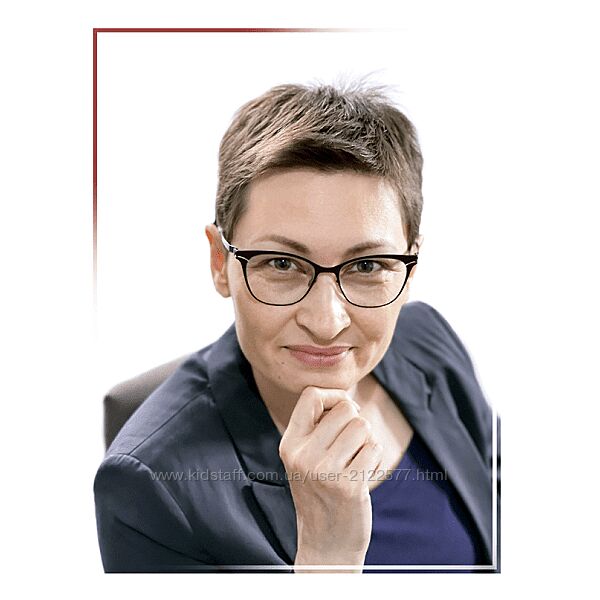 Станислава Бояркина Курс астрологии 4 Дома 2023