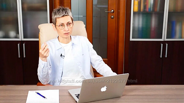 Станислава Бояркина Курс астрологии. Блок 1. Планеты и знаки 2023