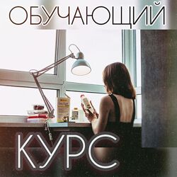 romashkarzn Обучающий курс по эпоксидной смоле