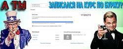Nobilis Делаем деньги на бурж Ютубе, новые взрывные темы 2024