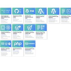 Александр Сокирка Клуб Genius. Courses 13 курсов по PHP, GitHub Actions